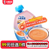 小鹿蓝蓝【任选专区一】山楂棒零食棒棒糖水果条水果制品水果原味辅食盒 果泥【苹果樱桃树莓猕猴桃】108g