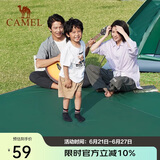 骆驼（CAMEL）户外地席帐篷露营地垫加厚防水耐磨野餐垫牛津布防潮摆摊地布