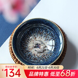 藏壶天下 曜变天目七彩孔雀盏小茶杯 油滴银斑银鱼功夫品茗陶瓷杯 双鱼天目