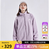 卡帕（Kappa）羊羔绒外套情侣男女立领宽松开衫夹克毛绒香芋紫卫衣 雾霾紫-457 S