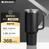 STANLEYPROTOUR 不锈钢真空吸管杯1.18升-黑色2.0