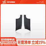 YZ适用于特斯拉ModelY后排防踢护角垫座椅下滑轨保护改装丫配件神器 ModelY后排内门槛护板-2件套