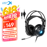 西伯利亚（XIBERIA）k9 PRO游戏头戴式耳机电脑电竞有线USB一键7.1免驱动带降噪麦克风台式笔记本吃鸡CSGO耳麦 K9U曜石黑【USB7.1电脑版】
