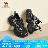 骆驼（CAMEL）【银月】老爹鞋女新潮撞色增高厚底休闲鞋 L24A283742 黑/银 38