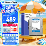 西部数据（WD）台式机械硬盘 WD Blue 西数蓝盘 2TB 5400转 64MB SATA CMR垂直 电脑硬盘 3.5英寸 WD20EARZ