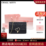 CHALL KITTY官网CK轻奢包包女包2025斜挎单肩小方包生日礼物高级感送女友老婆 CK-情人节礼物 黑色【粉色礼盒】