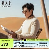 雅戈尔（YOUNGOR）羊毛衫男全绵羊毛羊毛衫舒适暖和厚度适中温暖舒适可内搭翻领衬衫 VYQW639994BYA白色 L 105cm