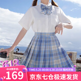 萝美酱jk制服夏季全套女生短裙学院风春秋JK裙百褶裙裙子半身裙套装显瘦 冰淇淋格裙+短袖衬衫+领结 M 【建议95-105斤】