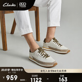 Clarks其乐男鞋休闲运动鞋轻便透气跑步鞋男士德训鞋