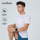 马孔多（macondo）男子短袖T恤7代 马拉松跑步训练运动上衣 吸湿速干 白色 2XL 