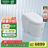 TOTO多功能智能马桶一体式自动感应妇洗坐便器G5Lite【国家补贴】(01)