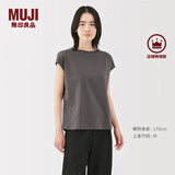 无印良品（MUJI）女式 天竺编织 法国袖T恤 短袖上衣女款内搭25年夏季女装BB2RKA5S 炭灰色 XL （165/92A）