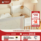 巴布豆（BOBDOG）高同学拼接床 婴儿床 实木床边床 高护栏 宝宝床 加宽床 高度可调 160*60小熊+6CM椰棕床垫