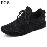 普戈斯（PUGESI）男鞋夏季2019运动鞋男韩版登山网鞋透气跑步鞋百搭男士休闲鞋子男 111(浅黑) 42