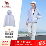 骆驼（CAMEL）梭织加绒连帽风衣女防泼水休闲外套 J23CAYL6066 薇紫色 M