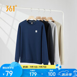 361°卫衣男士春秋季圆领运动休闲服外套长袖套头上衣652334801D-8