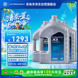 采埃孚（ZF）JK8全合成自动变速箱油雷克萨斯马自达CX5昂克赛拉阿特兹12升