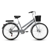 永久城市通勤自行车26英寸6变速男女士青少年城市休闲逛街购物单车