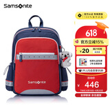 新秀丽（Samsonite）考拉学生书包儿童双肩包男孩高颜值背包1-5年级抗菌减负大容量TU6