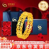 中国黄金足金999古法黄金满圈铜钱钱多多黄金戒指对戒送女友生日礼物 【京仓速达】铜钱戒指 金重约2.9g 12#