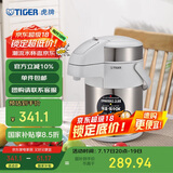 虎牌（TIGER）保温壶气压式热水瓶MAA-A22C-XW  2.2L 珍珠白