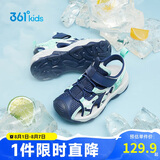361°儿童凉鞋2025夏季男女童3-12岁透气防撞包头沙滩凉鞋 蓝 31