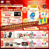 伊利金领冠珍护【三代OPO好吸收】A2奶粉2段(6-12月)900g*6整箱装