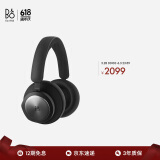B&O Beocom Portal主动降噪 头戴式无线耳机  Beoplay 500 蓝牙耳机/耳麦 节日礼物 炭黑色