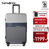 新秀丽（Samsonite）行李箱拉杆箱可扩展时尚商务密码登机箱子旅行婚箱学生男女\GN0 银色|可扩展【全球3年联保】 20英寸 |净重2.85kg-可登机