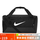耐克（NIKE）男女训练包 旅行包单肩包行李包桶包休闲包DM3976-010 黑