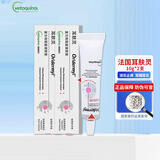 威隆耳肤灵复方制霉菌素软膏宠物猫咪耳螨滴耳液狗狗耳朵消炎止痒专用 威隆耳肤灵10g*2支