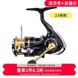 达亿瓦（DAIWA）CROSSFIRE LT 纺车轮 远投轮路亚轮 金属线杯钓鱼轮 渔轮 【23新款】2500-XH