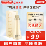 苏秘37°（Su:m37°） 洗面奶呼吸37焕肤精粹男女洁面乳洁颜膏温和不刺激孕妇可用韩国 苏秘呼吸焕肤精粹洁面 250ml
