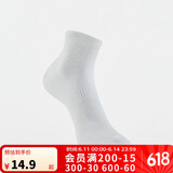 迪卡侬跑步袜吸汗透气速干薄款袜子运动袜短袜3双装5245478