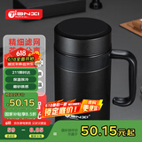 天喜保温杯316不锈钢男士茶杯商务家居馆绅士黑520ML加厚款父亲节礼物