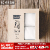 马登工装美式复古重磅纯棉t恤男士二本针白色短袖正肩半袖打底衫男夏 米白色 2件/男生短袖2025新款潮牌 2XL (190)
