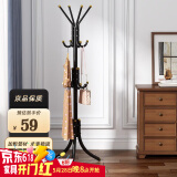 安尔雅 衣帽架铁艺衣架落地卧室立式简易挂衣架室内多挂钩 豪华款黑色