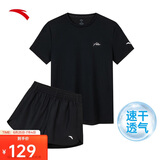 安踏速干套装丨运动短袖短裤两件套女夏季冰丝跑步吸湿透气羽毛球服