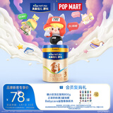 美素佳儿源悦幼儿配方奶粉（12-36月龄，3段）罐装400g （新国标）