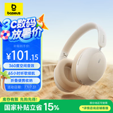 倍思35max 蓝牙耳机头戴式无线音乐运动学生电脑游戏耳麦隔音折叠包耳式 适用华为小米苹果 白