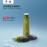 至本新版特安修护肌底精华液替换装50ml（需配合新版正装容器使用）