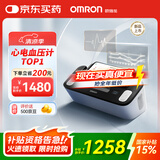 欧姆龙（OMRON）心电血压计上臂式电子血压仪老人家用房颤血压测量医用高精准J780