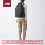 MUJI带PC收纳袋双肩包学生书包背包休闲包长43X宽32X高14cm 黑色