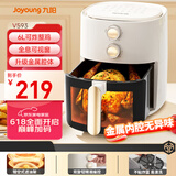 九阳（Joyoung）不用翻面蒸汽嫩炸6L容量无油低脂煎炸锅精准调控可视大视窗空气炸锅 KL60-V538