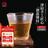 ADERIA津轻水杯玻璃杯茶杯大号手工锤纹进口礼石塚硝子茶清酒杯275ml