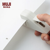 无印良品 MUJI 无针订书机 便携订书器压纹装订 其他