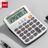 得力（deli）文具语音型计算器 学生/办公12位大屏幕真人语音计算器 银色单个装 TE205