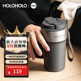 HOLOHOLO316不锈钢保温杯 男女士高档便携咖啡杯 颜值儿童吸管杯茶水杯子 【316L不锈钢内胆】水泥灰-500ml