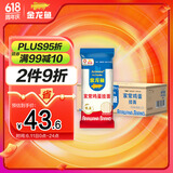 金龙鱼 面条挂面 鸡蛋面 家常鸡蛋挂面 500g*20 整箱装