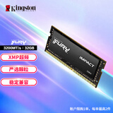 金士顿 (Kingston) FURY 32GB DDR4 3200 笔记本内存条 Impact风暴系列 骇客神条